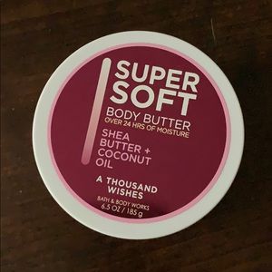 SUPER SOFT BODY BUTTER